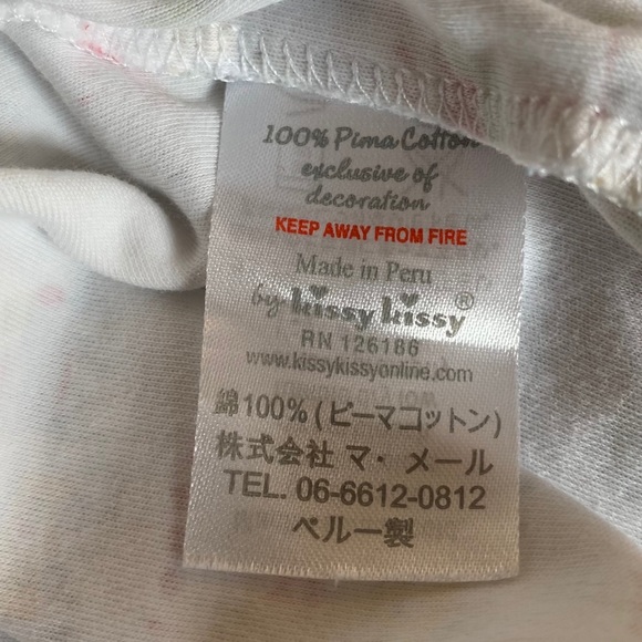 EUC Kissy Kissy All Aboard long sleeved onesie - Picture 7 of 10